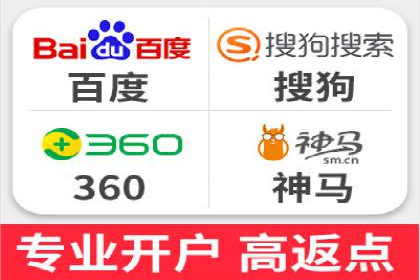 案例分享：竞价推广代运营助力企业实现业绩翻番